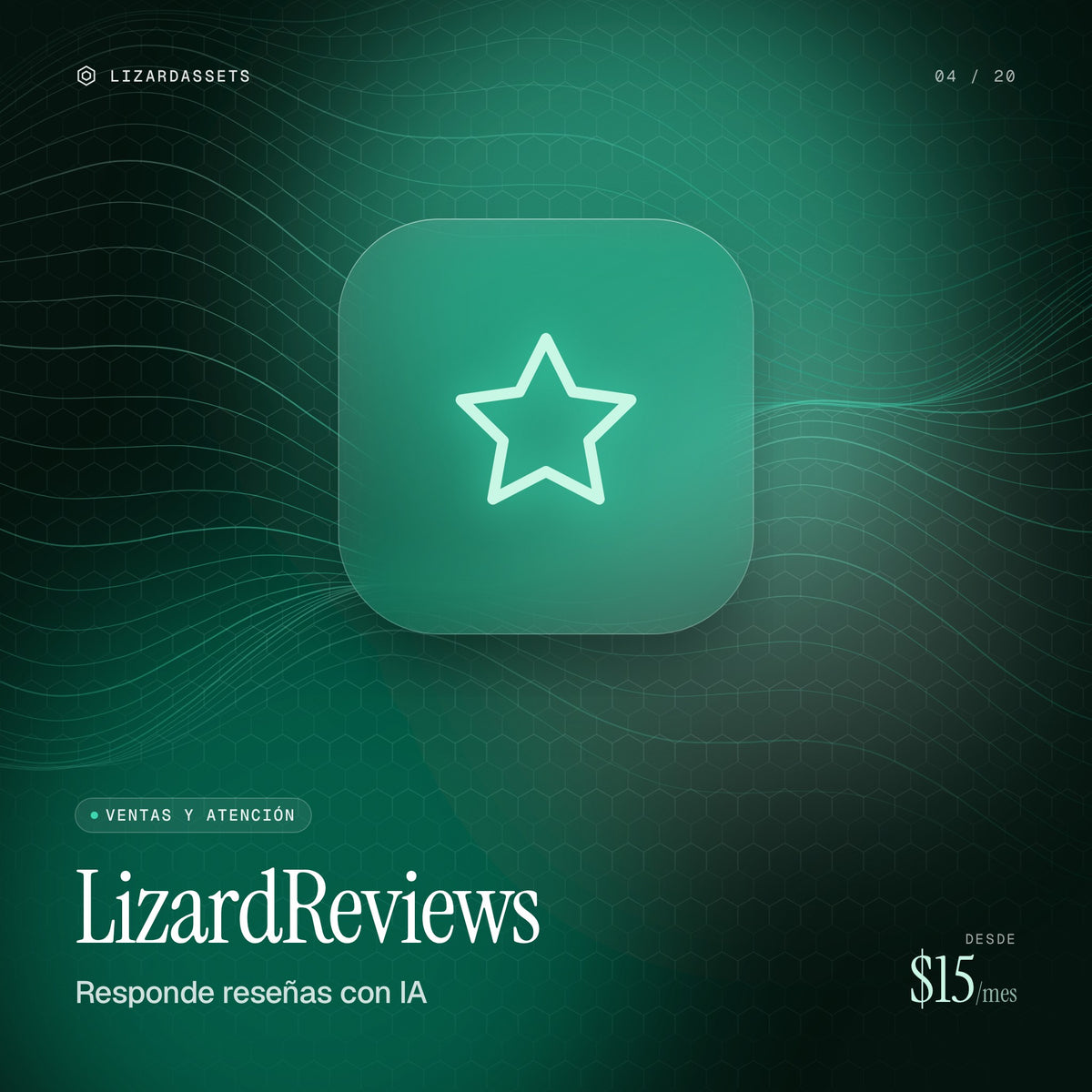LizardReviews: Responde reseñas con IA. Ilustración de portada.